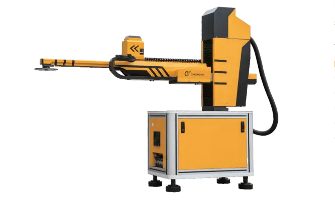 industrial robotic arm