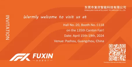 Join Us at the Coming 135th Canton Fair!